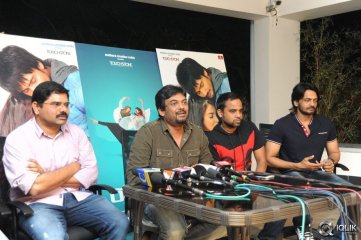 Romeo Movie Success Meet
